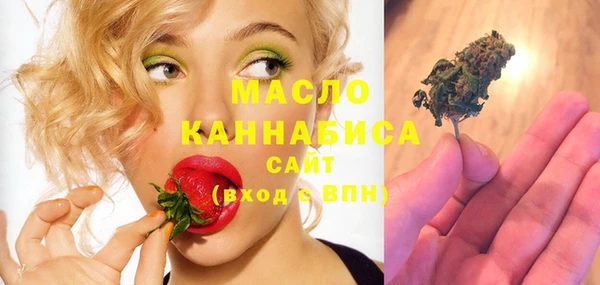 героин Осташков