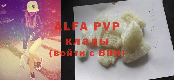 круглые Остров