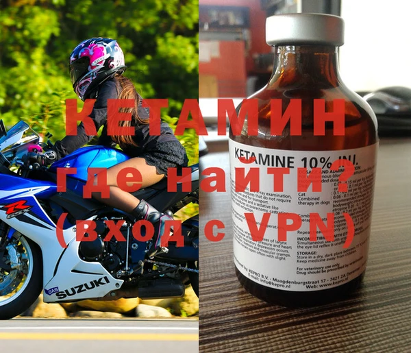круглые Остров