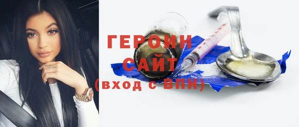 СК Осинники