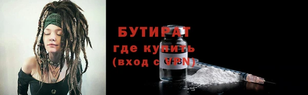 круглые Остров