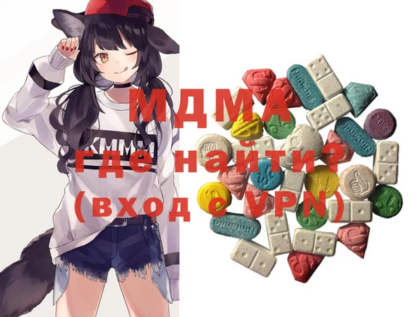 героин Осташков