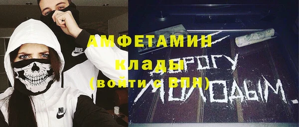 круглые Остров