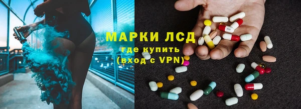 круглые Остров