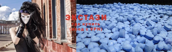 СК Осинники