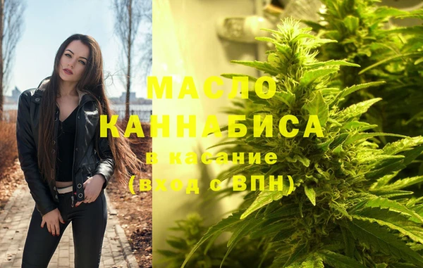 СК Осинники