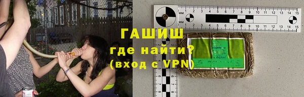 СК Осинники
