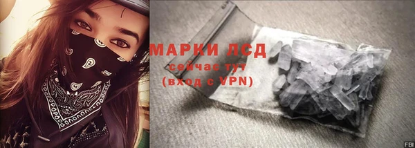 круглые Остров