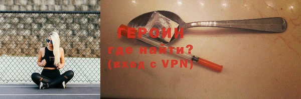 круглые Остров