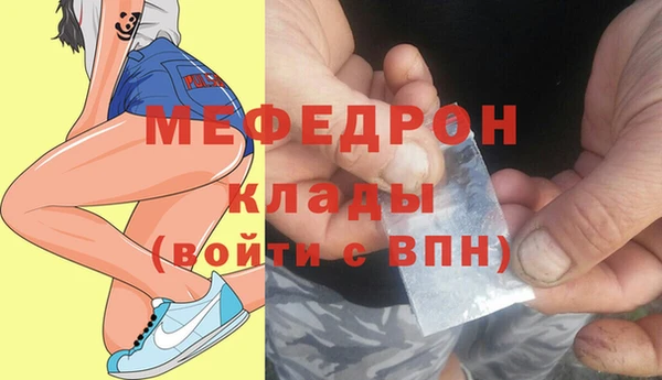 героин Осташков
